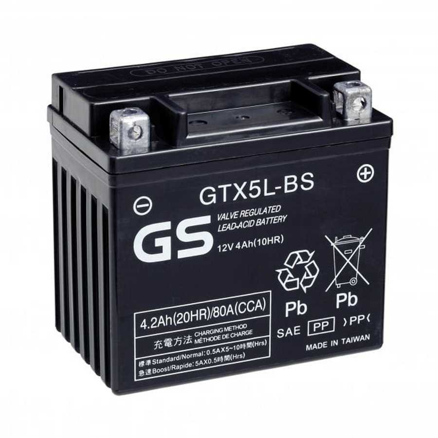 Batterie PowerSonic PG-12V80 12V 80Ah à longue Durée de vie