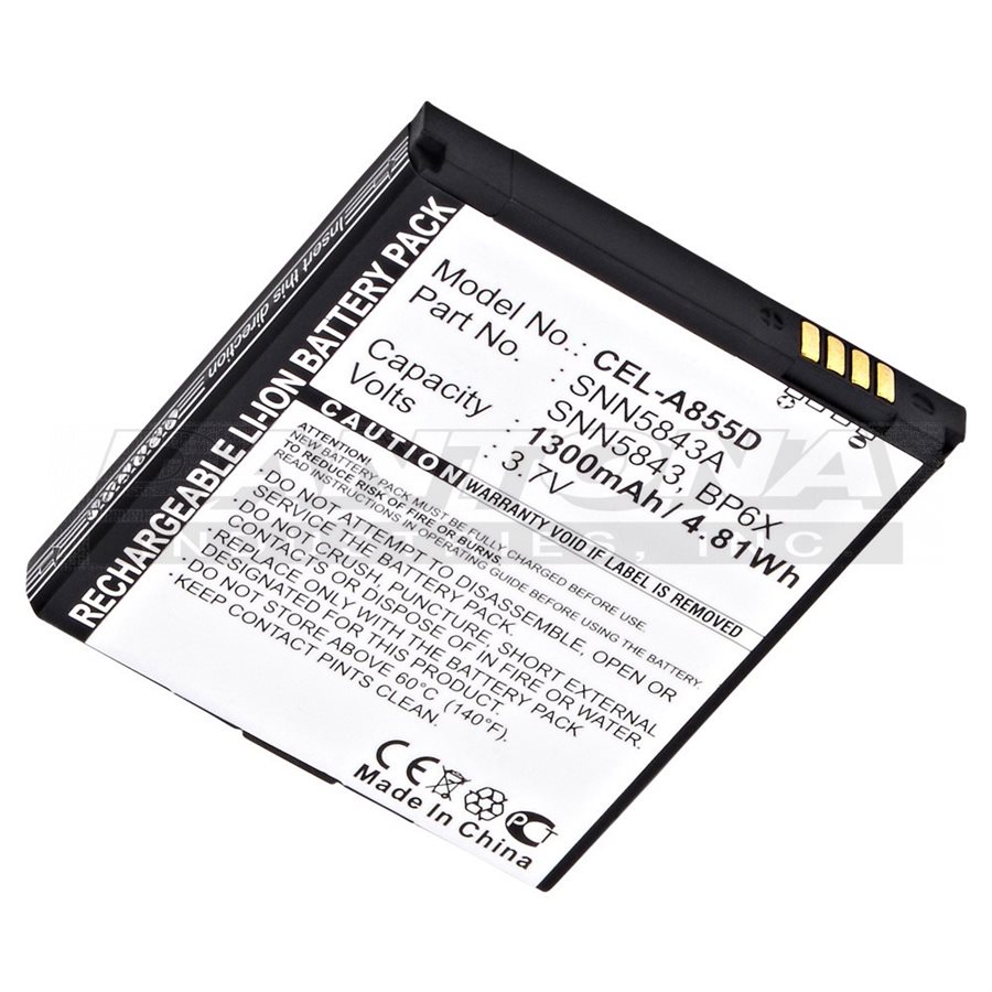 Batteria Di Ricambio NAVMAN CS-MIO168SL, Li-ion 3.7V 1300mAh, Compatibile Con Mio, Medion, Yakumo E Altri Modelli GPS - 2